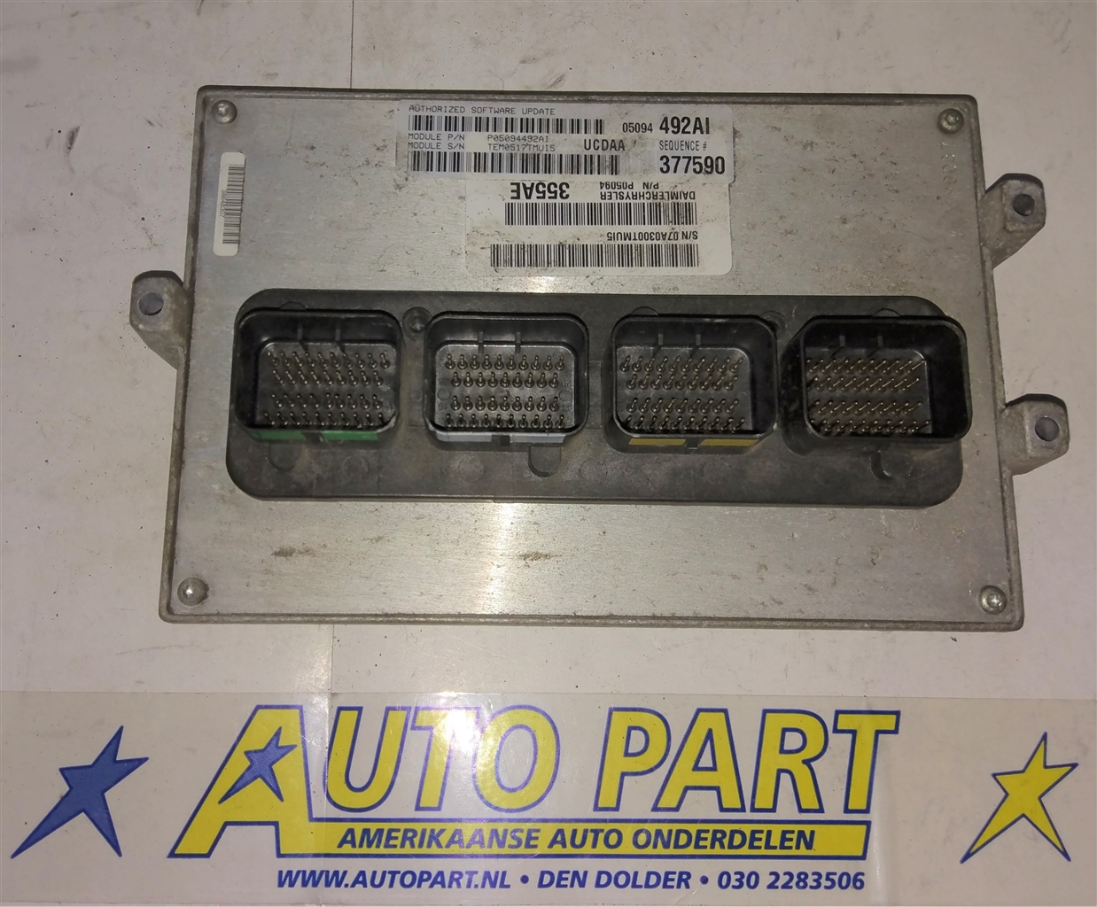 Dodge Ram pickup 2007 5.7 ltr motor computer
