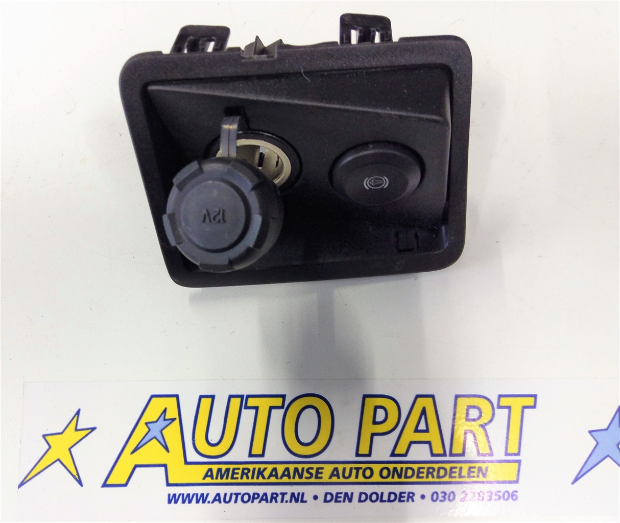 Ford F350 6.7ltr motorremschakelaar