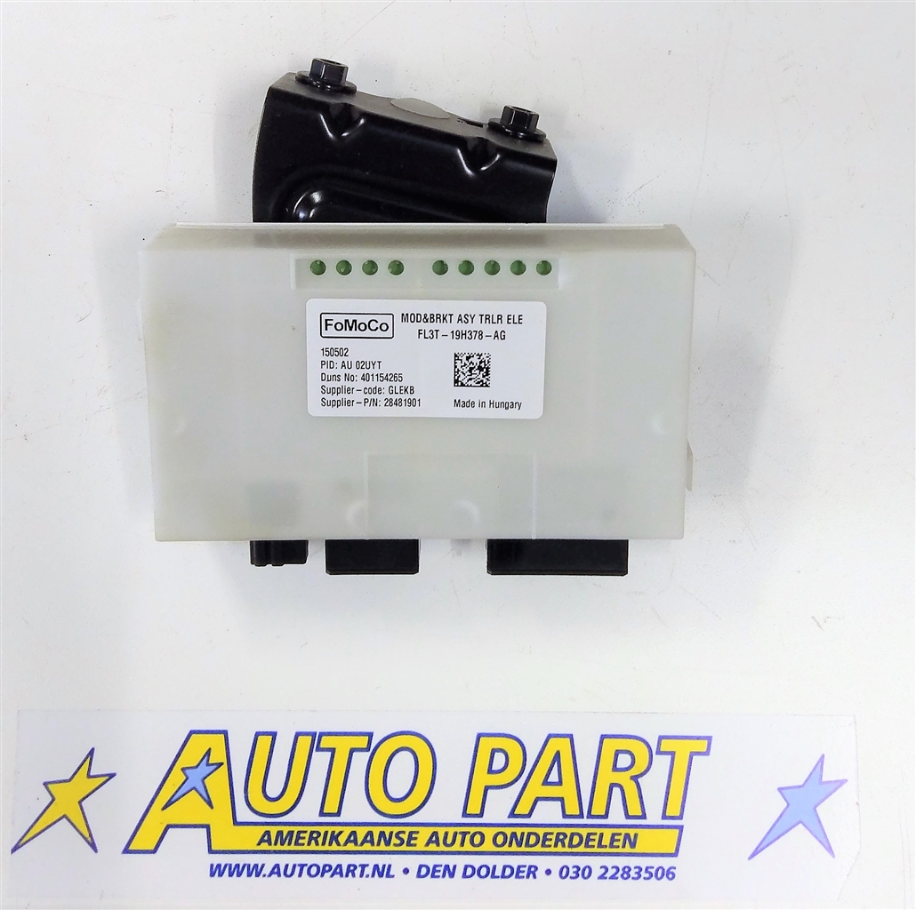 Ford F150 trailer brake module 2015-2017
