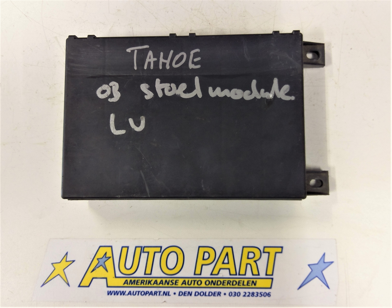 Chevrolet Tahoe stoel module 2003-2006