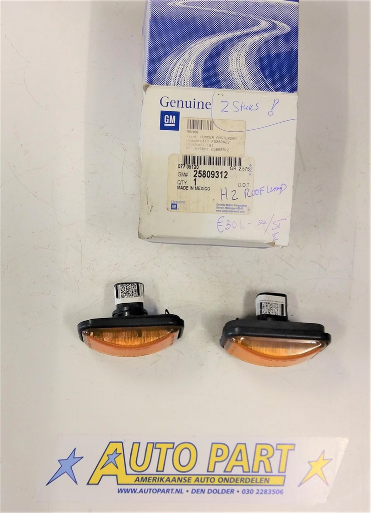 Hummer H2 top light 2003-2009