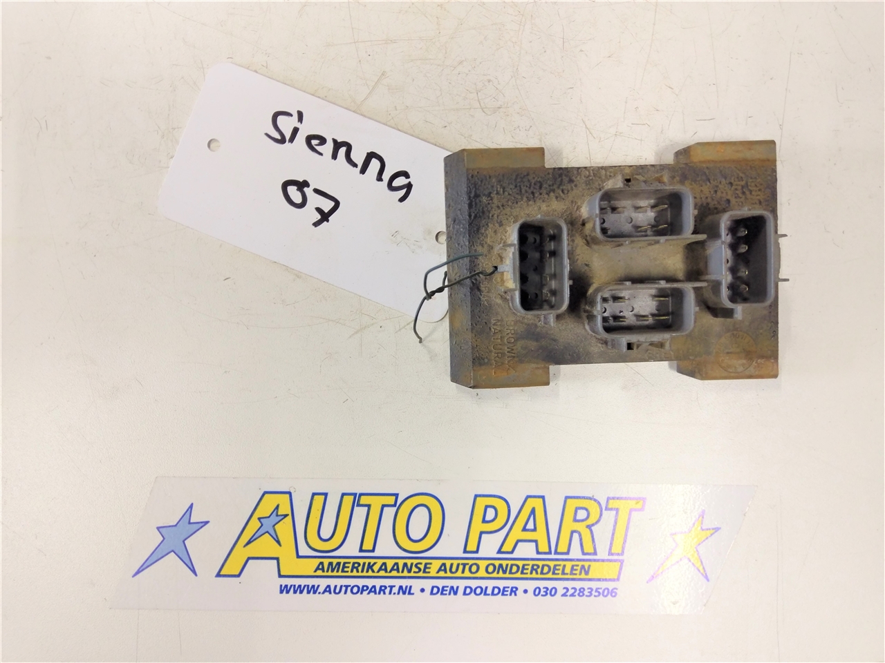 Chevrolet Avalanche pickup junction block rr 2002-2013