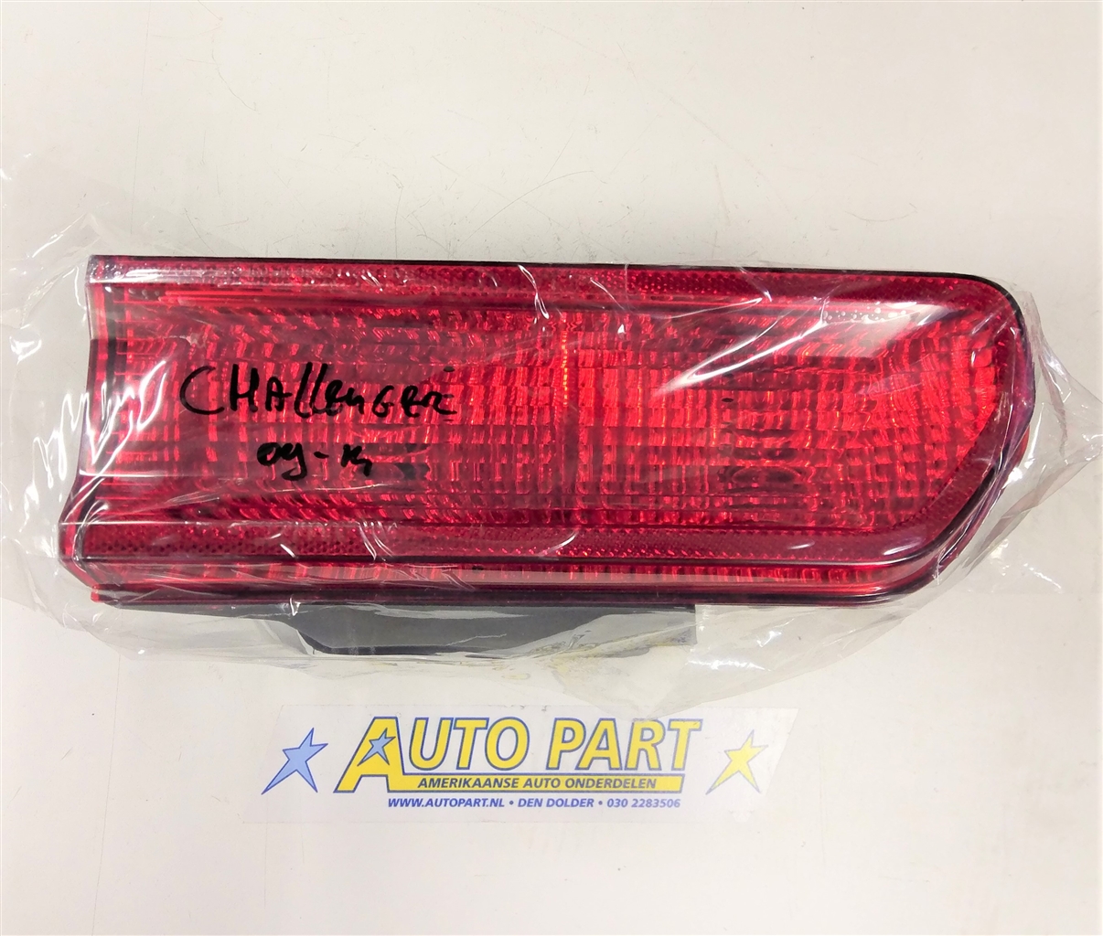 Dodge Challenger achterlicht 2008-2014
