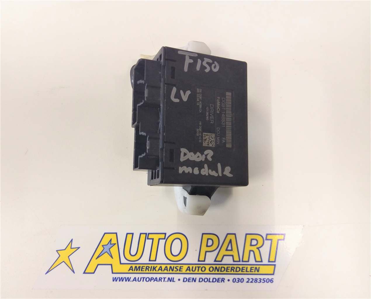 Ford F150 deur module 2015-2017