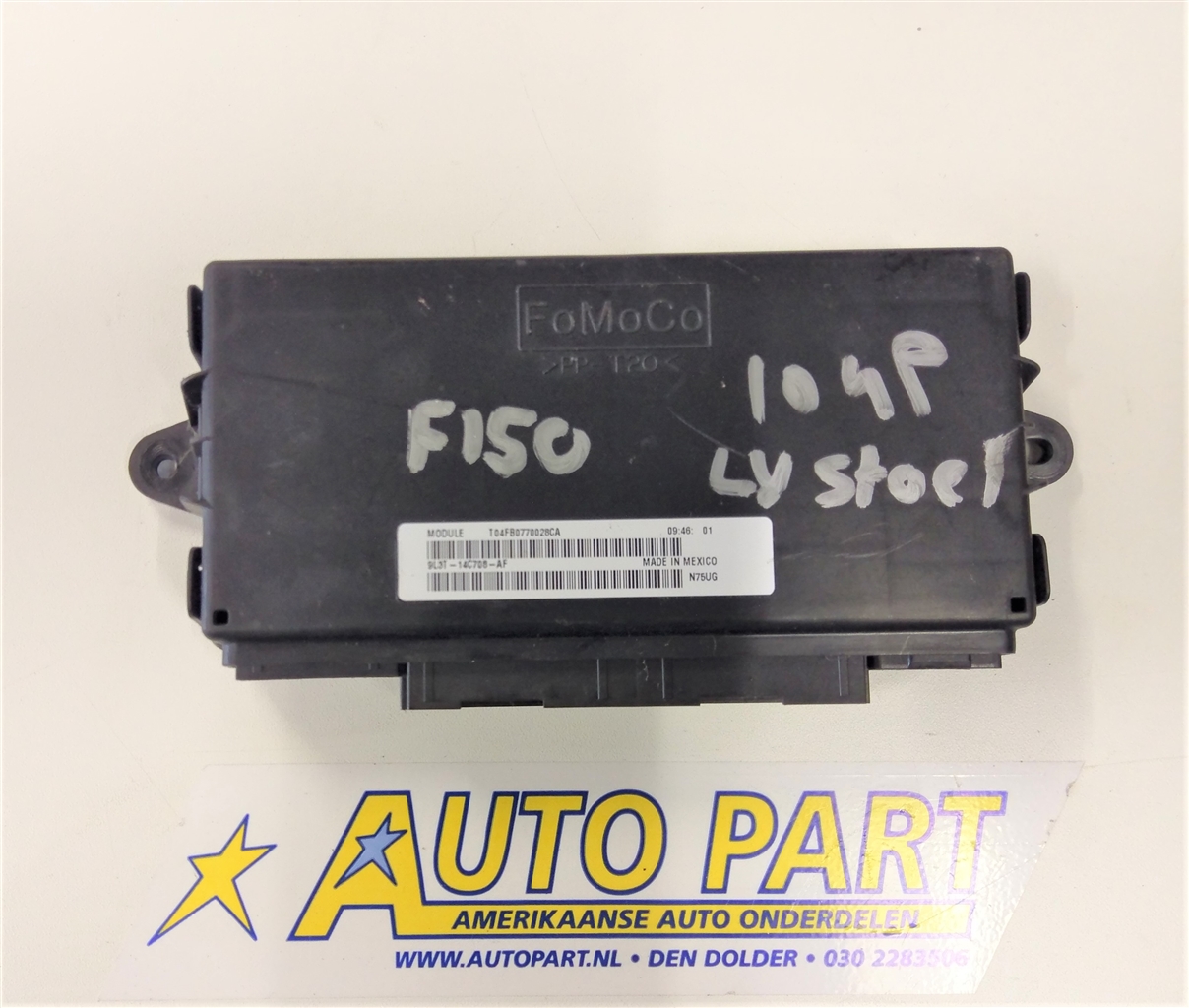 Ford F150 stoel module 2009-2010