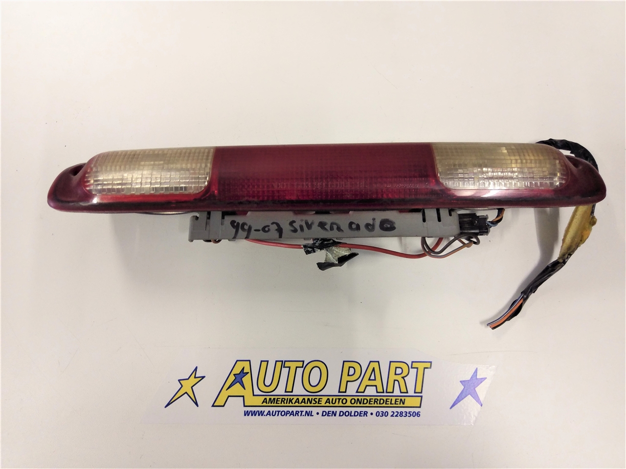 Chevrolet Silverado 3e rem/cargo lamp 1999-2007