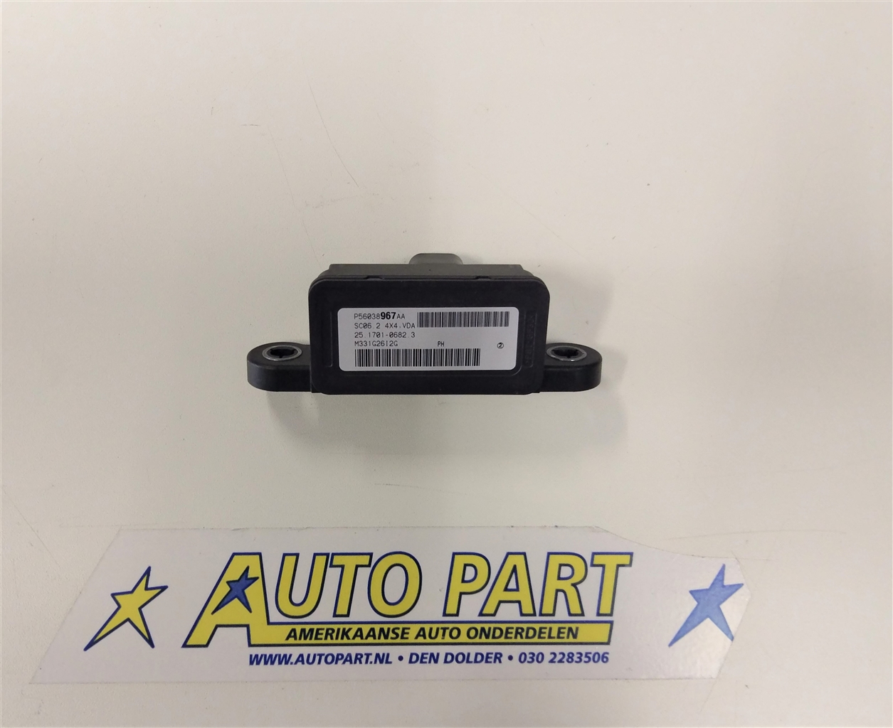 Dodge Ram pickup ESC sensor 2012
