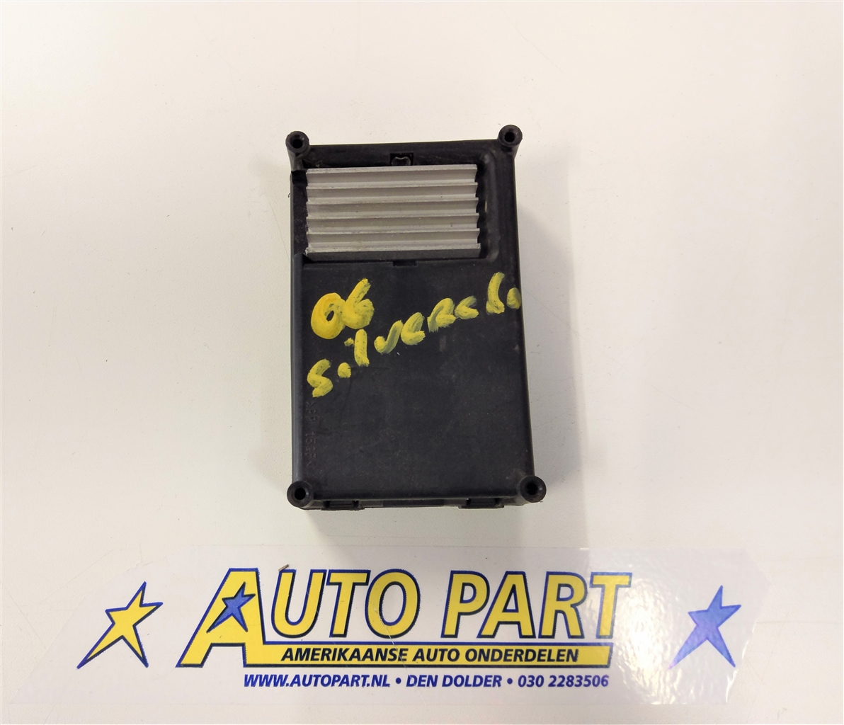 Chevrolet Silverado 2003-2006 4x4 module