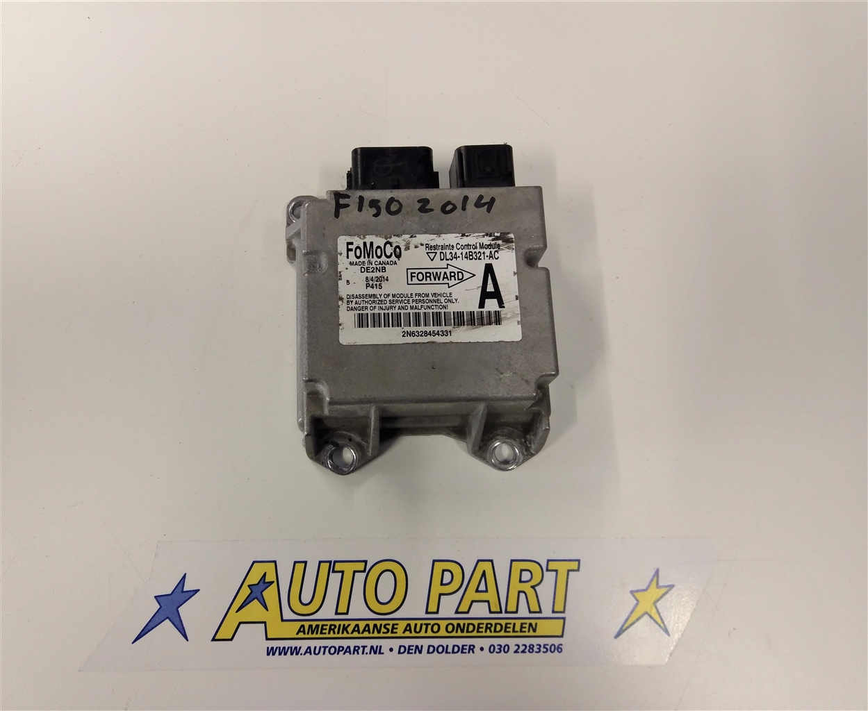 Ford F150 airbag module 2013-2014