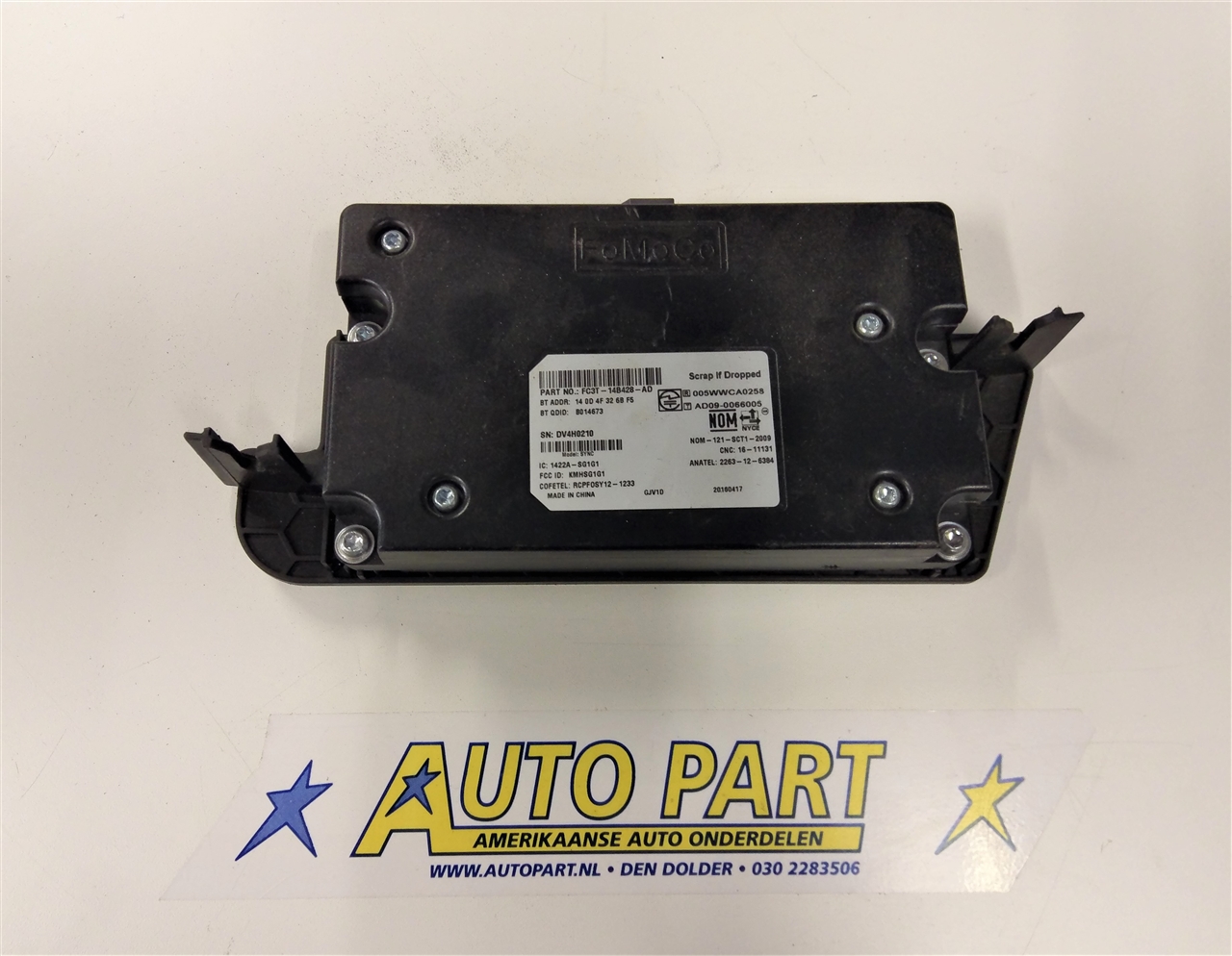 Ford F350 sync module 2015-2016