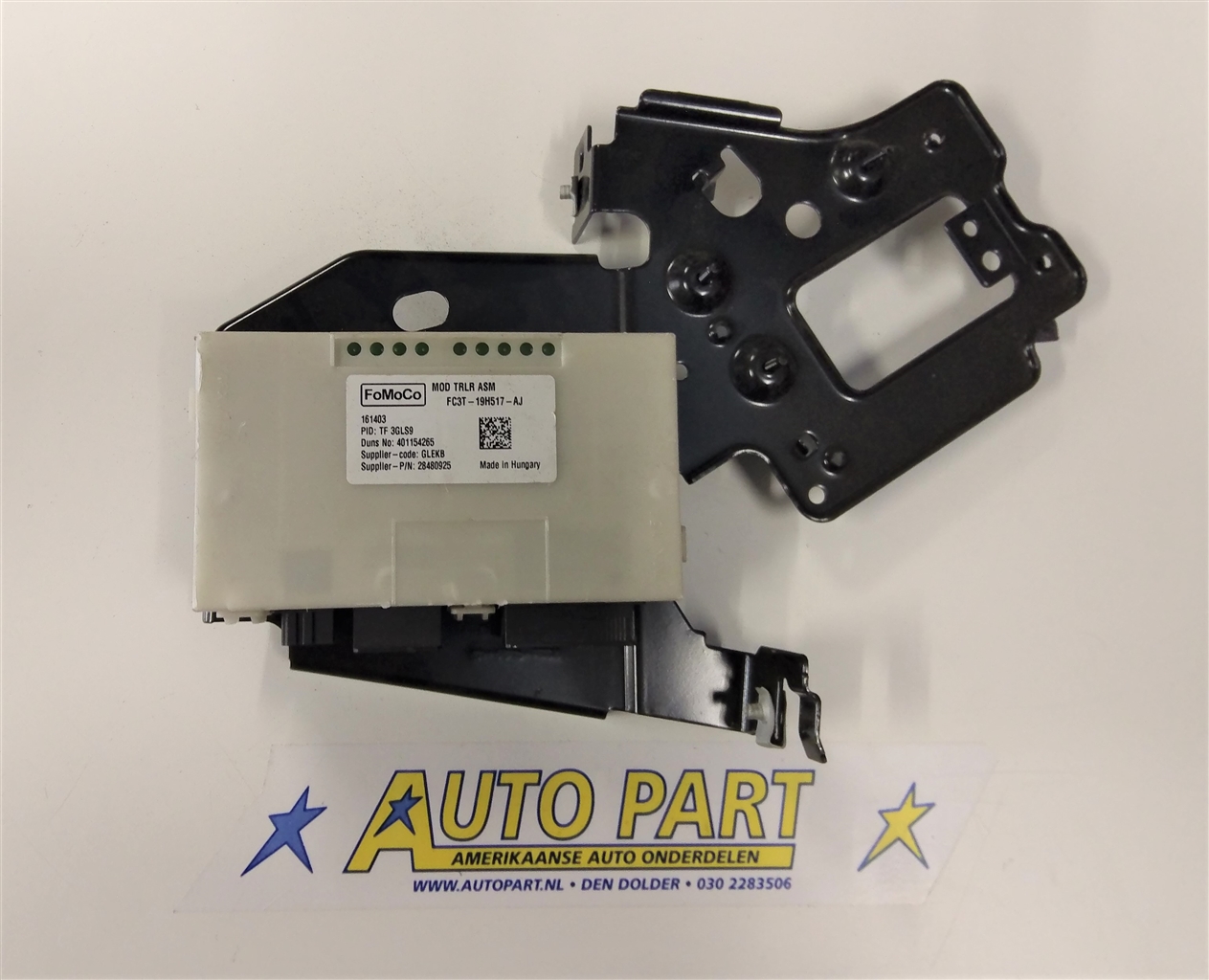 Ford F350 trailer module 2015-2016