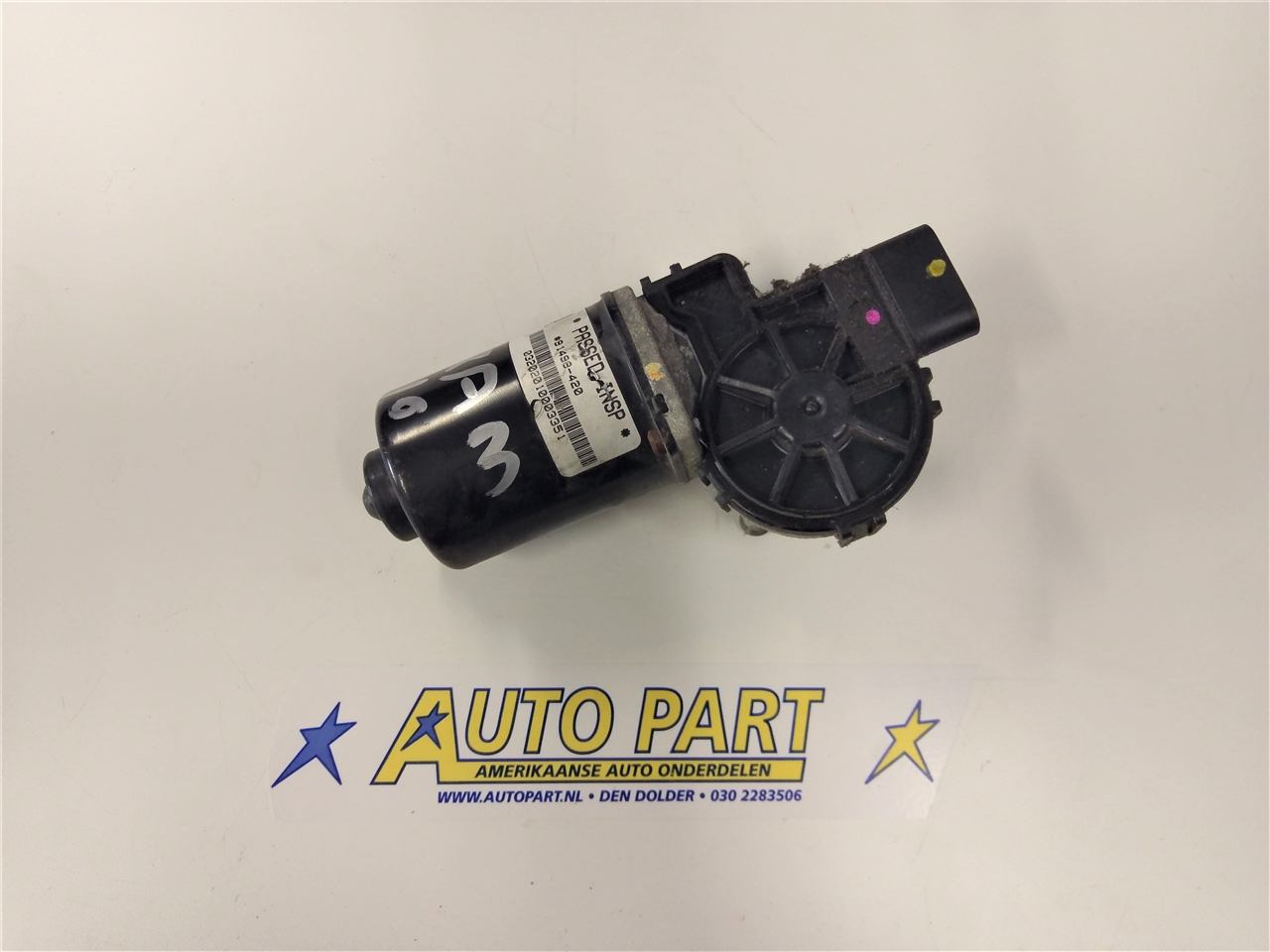 Dodge Ram pickup wissermotor 2009-2018