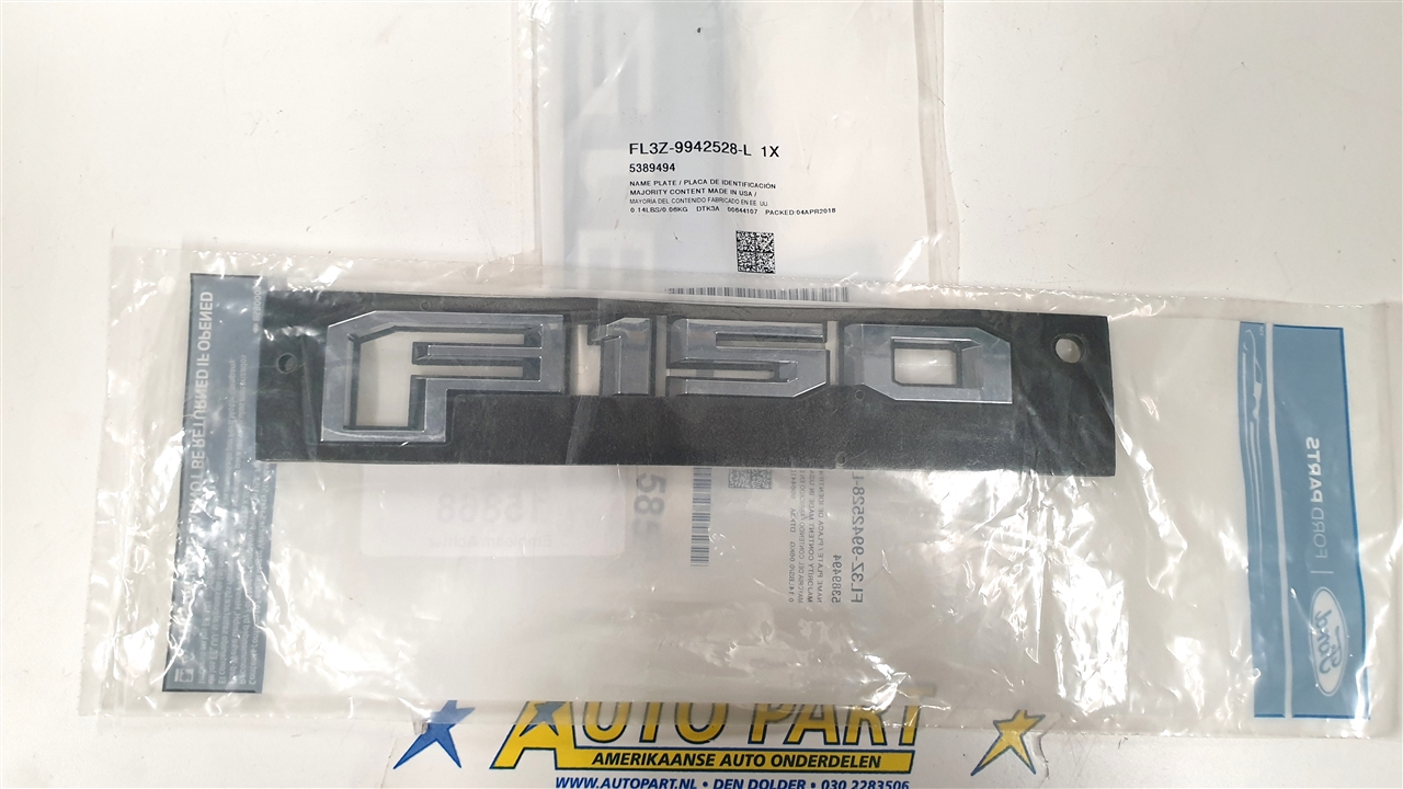 Ford F150 achterklep embleem 2015-2020