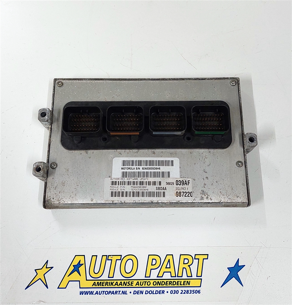 Dodge Durango 5.7 ltr motor computer 2004