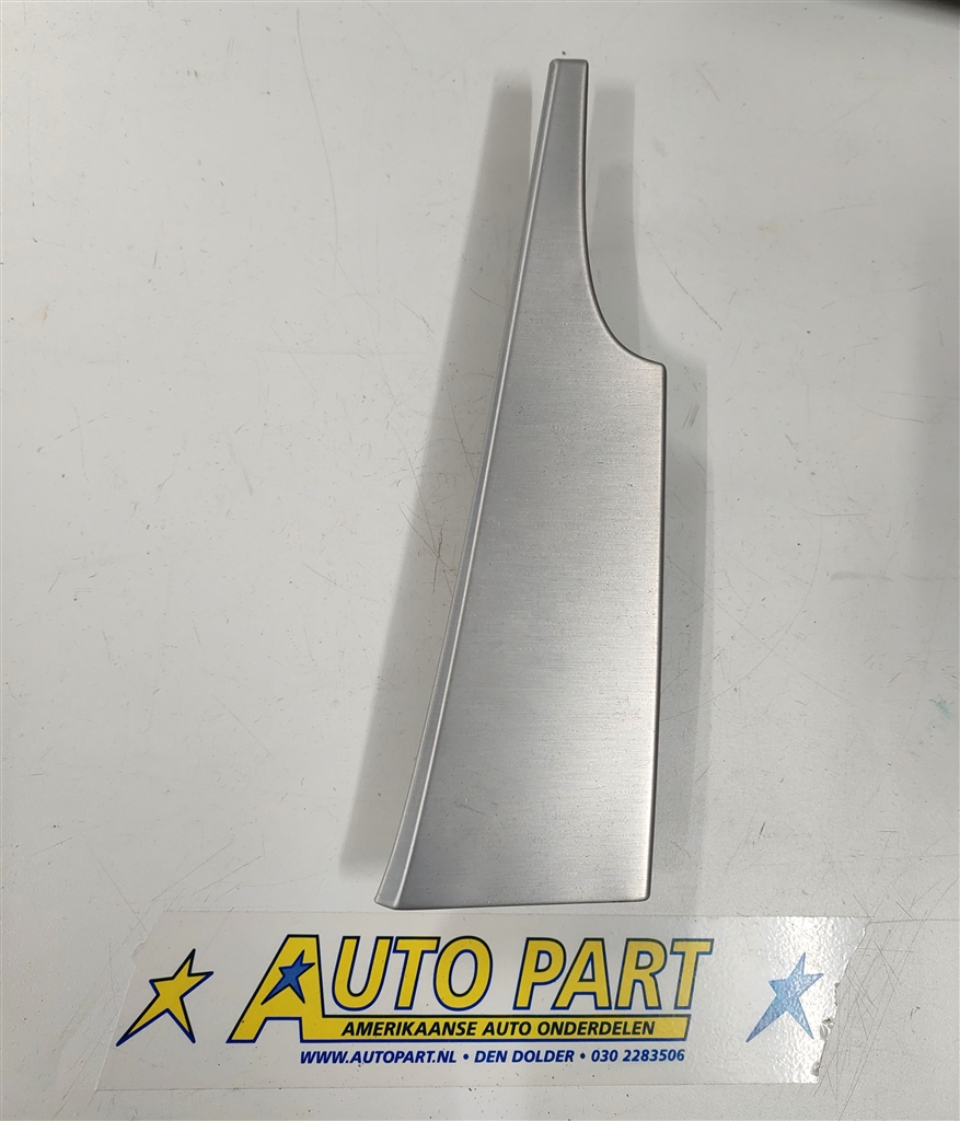 Ford Mustang dashboard trim 2015-2017