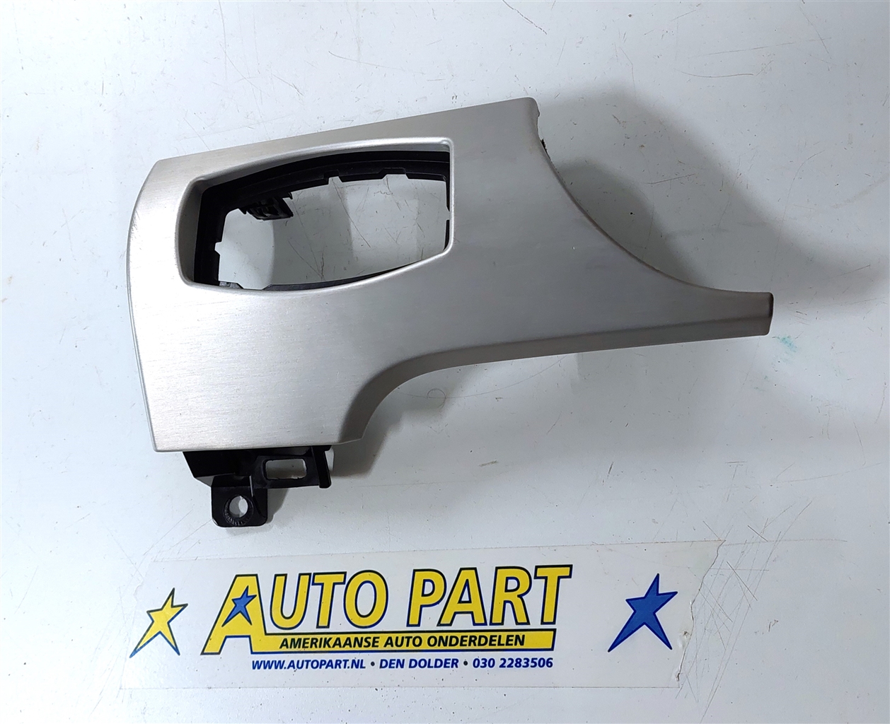 Ford Mustang dashboard trim 2015-2017
