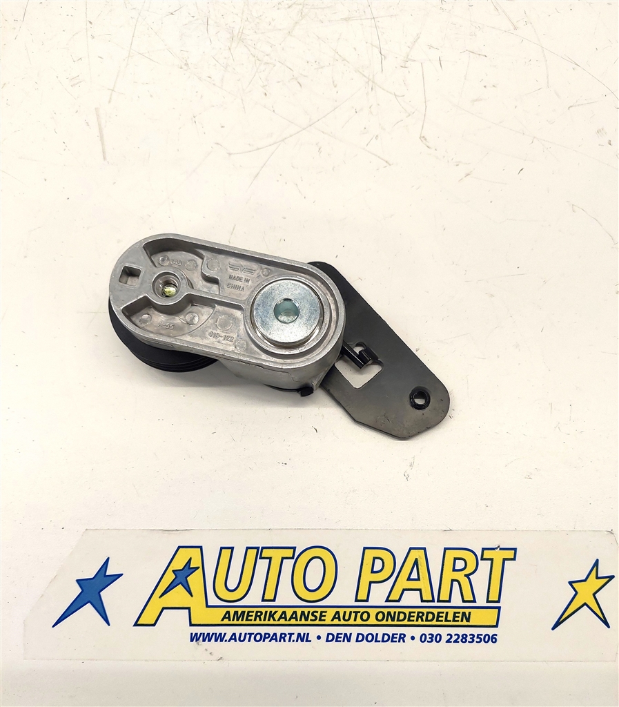 Cadillac Seville STS/SLS waterpomp riemspanner 1995-2004