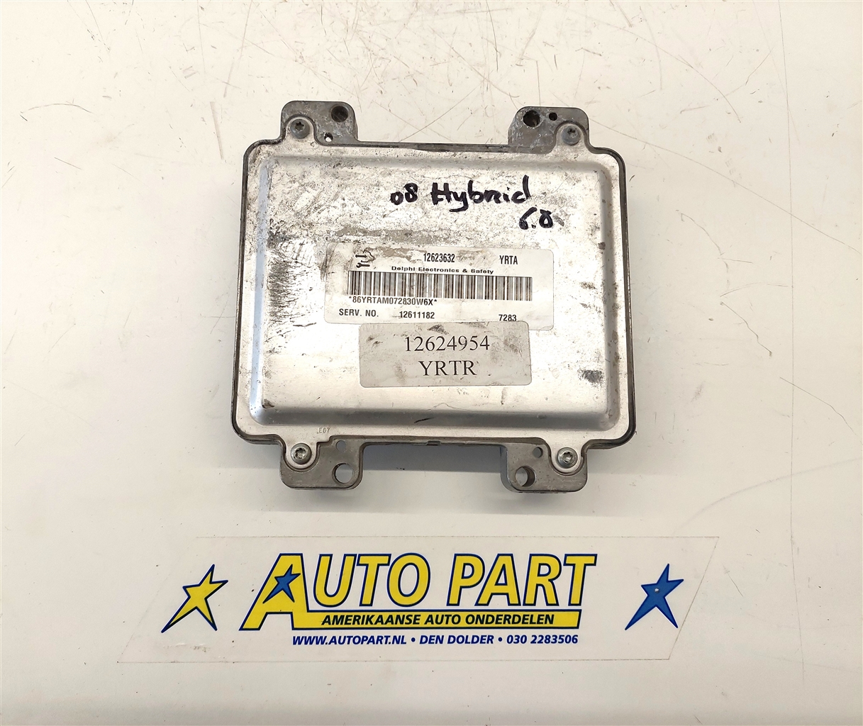 Chevrolet Tahoe motor computer 2008-2009