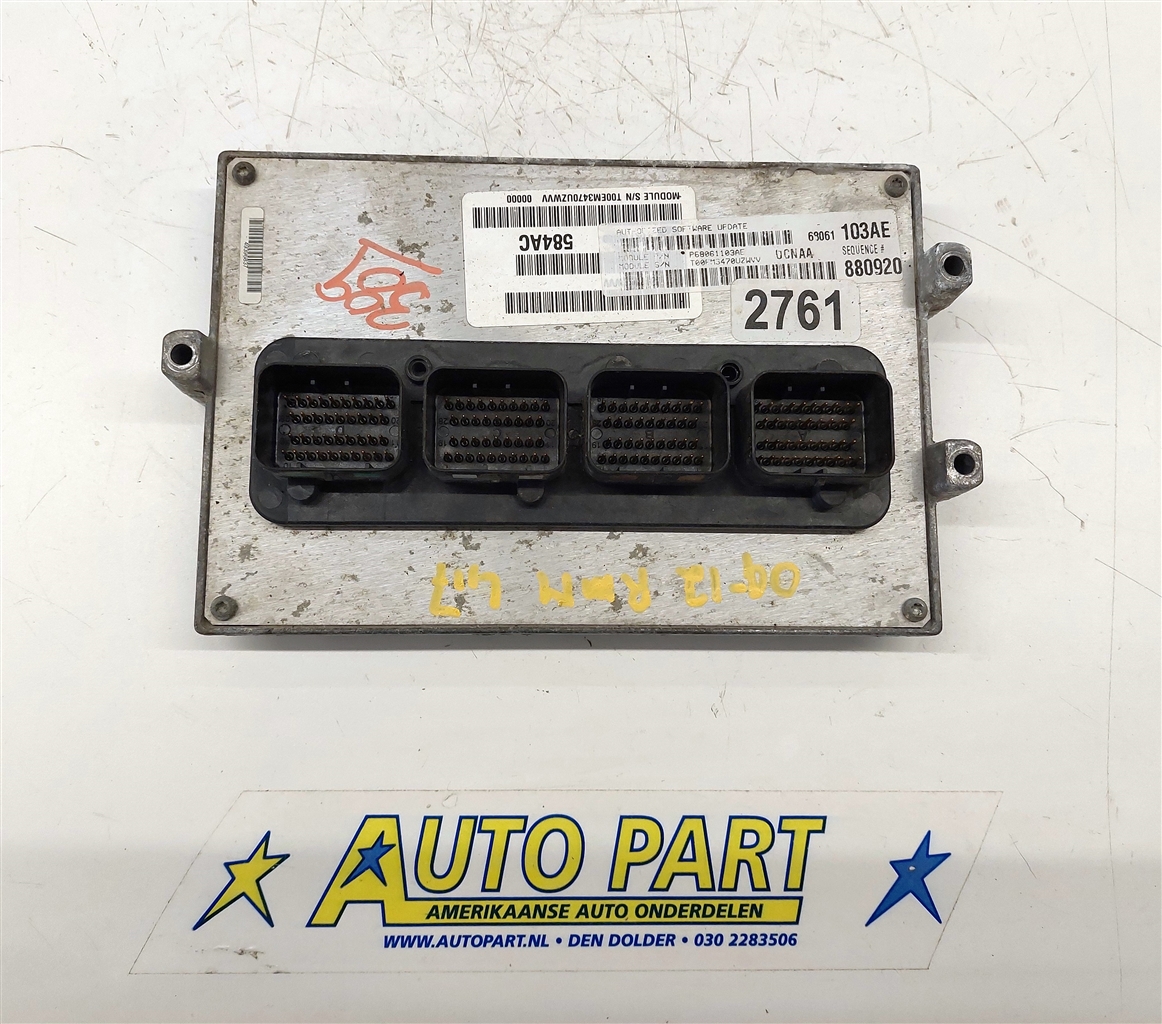 Dodge Ram pickup 4.7L motor computer 2011