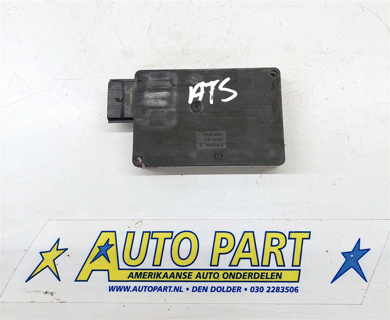 Cadillac ATS blind spot module 2013-2014