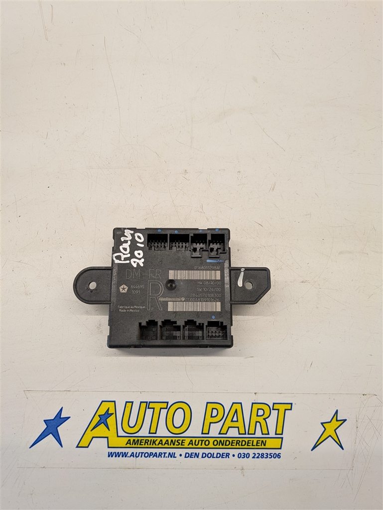 Dodge Ram deur module 2010-2012
