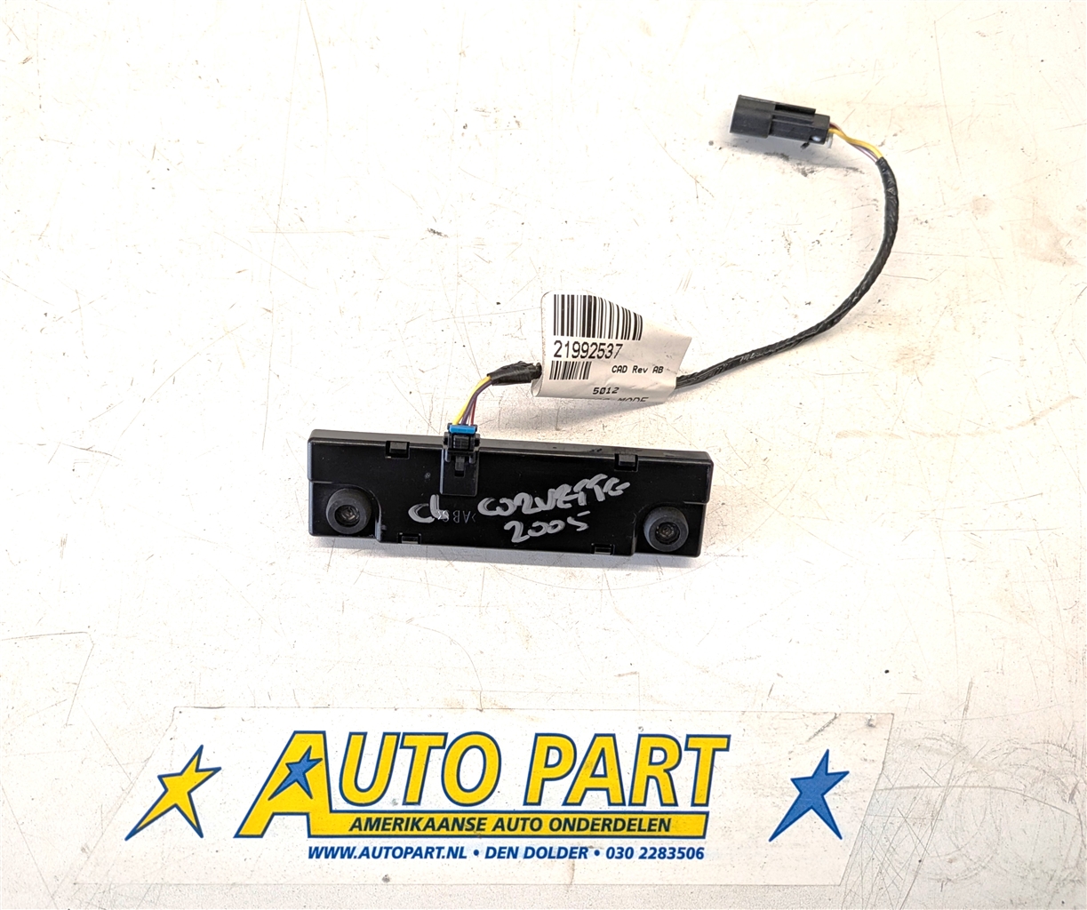 Chevrolet Corvette C6 intrusion sensor 2005-2013
