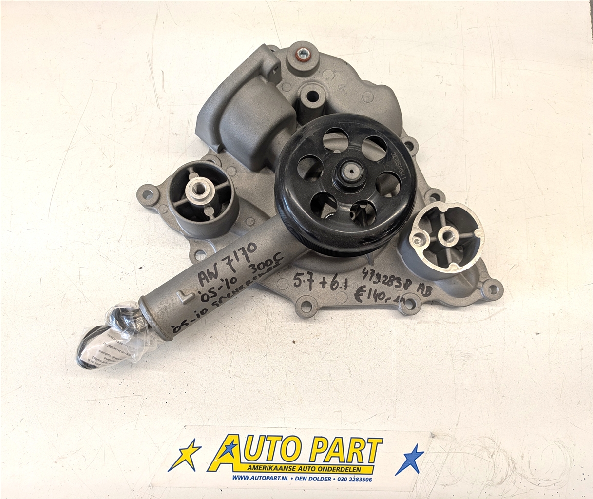 Chrysler 300C V8 waterpomp 2005-2010