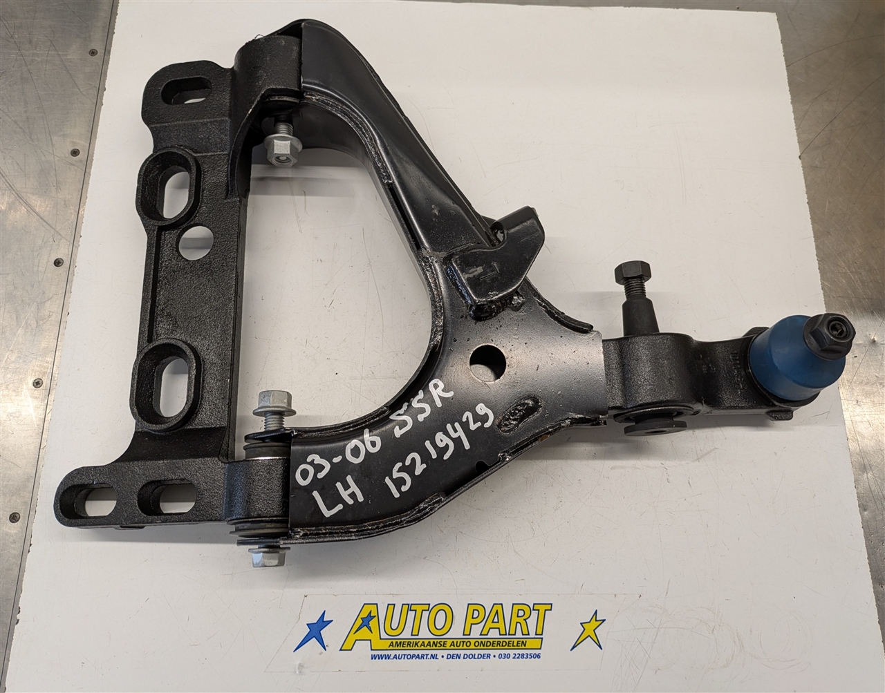 Chevrolet SSR draagarm 2003-2006