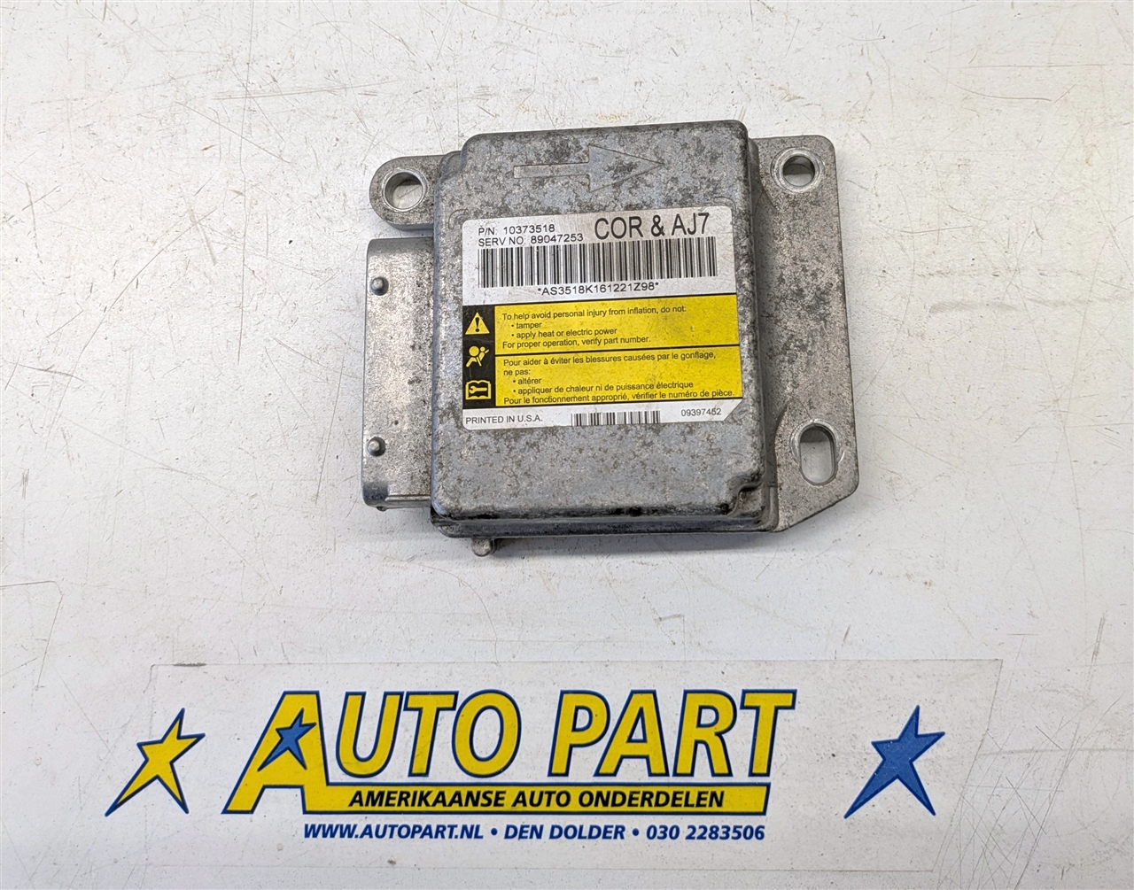 Chevrolet Corvette C6 air bag module 2005