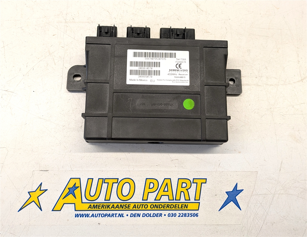 Chevrolet Corvette C6 keyless entry module 2005